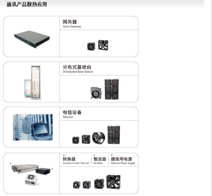 QQ؈D20160308151532.png
